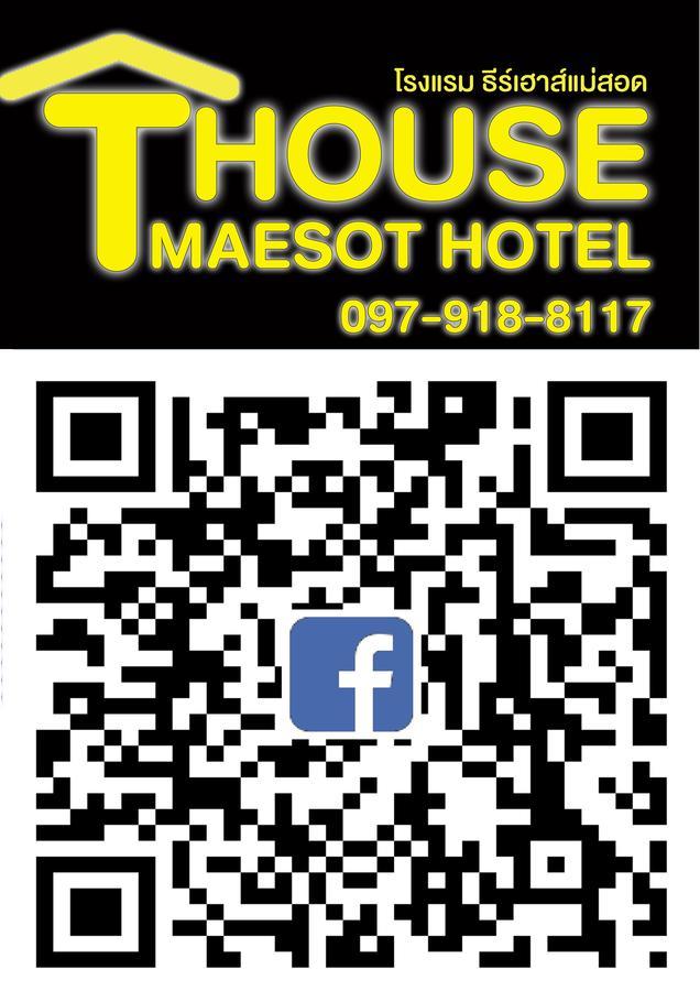 Hotel T. House Mae Sot Exterior foto