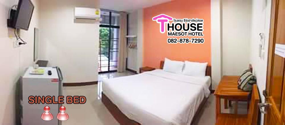 Hotel T. House Mae Sot Exterior foto